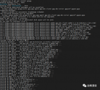 <b>GPG加密和解密文件在Linux中使用</b>