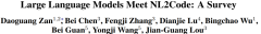 中科院针对NL2Code任务，调研了27个大模型，并指