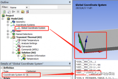 Workbench中使用APDL函数方程加载的操作方法和一些