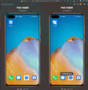 Harmony软总线的简单使用