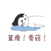 RZ/G2L核心板高低温测试通过，工程师却“哭”了