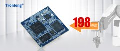 不涨价！不缺货！198元ARM工业核心板，还含税！