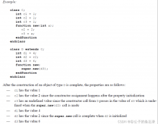 Systemverilog里class类型的记录