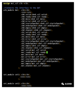 分享一个coverage merge小技巧
