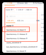 OpenHarmony 4.0版本发布  赶快来一瞧究竟