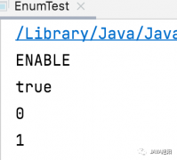 你知道Java中枚举的这些神仙用法吗？
