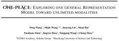 <b>阿里&华科大提出ONE-PEACE：更好的通用表征模型</b>