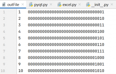 <b>从键盘输入10个整数，以二进制形式输出到“ou</b>