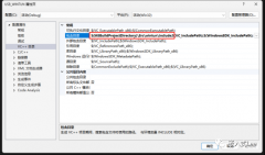 Windows下基于MSVC搭建Wintun开发环境