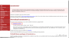 嵌入式系统存储正确性和压力测试方案