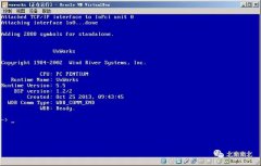 如何在虚拟机Virtual Box上跑VxWorks呢？