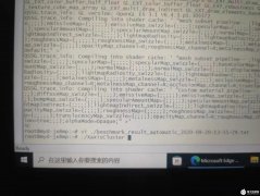 不一样的Qt Quick 3D基准测试-米尔MYD-JX8MPQ开发板测