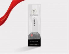 <b>米尔电子MYC-YA15XC-T核心板荣获产品金狮奖</b>