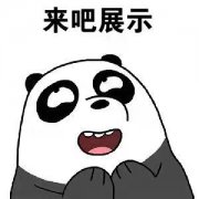 选型必备！最新最全的工业核心板目录大全来了