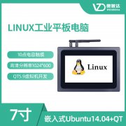 <b>工业4.0时代，工业平板电脑前景大好</b>