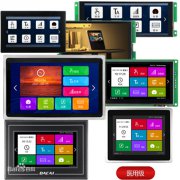 [串口屏定义2022最新版]什么是串口屏?串口屏组成