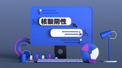 嵌入式板卡智慧医疗方案大合集，干货满满！