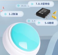 NV080C语音芯片在儿童摸高神器上的应用