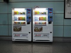 智慧新零售，微智达工业一体机为自动售卖机提