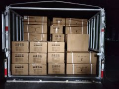 武汉风河智能百余套边缘物联代理装置在重庆地