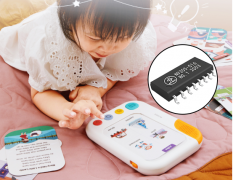 儿童早教机MP3音乐芯片选型！
