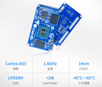iMX8MPlus开发板试用进行时-飞凌嵌入式