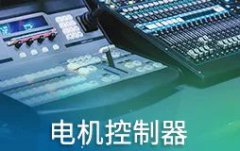 PICO-TGU4驱动您的应用世界