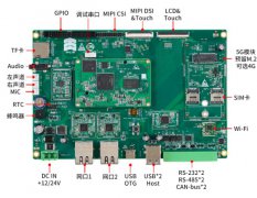 <b>多网络设备存在时，如何配置其上网优先级？</b>
