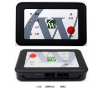 应用笔记（五）| CW-Writer 使用手册