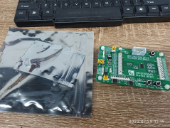 嵌入式工程师点个灯、牛刀小试，芯片运行程序