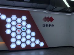 <b>江智（广州）智能装备科技有限公司服务大学城</b>