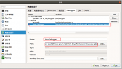 只需4步，让Qt远程调试更简单——飞凌技术贴