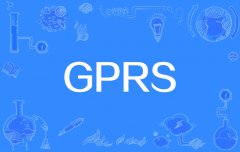 DTU知识普及丨替代”GPRS DTU”的产品