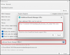 学技术 | MediaTek Filogic 130 Arduino SDK编译环境搭建流