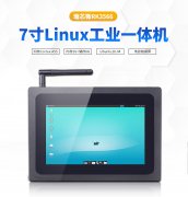 <b>嵌入式工控一体机应用安装优势与方法</b>