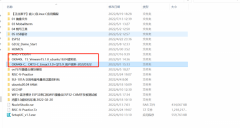 发烧友实测 | OKA40i-C开发板编译环境的搭建