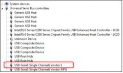 <b>学技术 | Infineon CCGx主机SDK使用者指南- EZ-PD配置实</b>