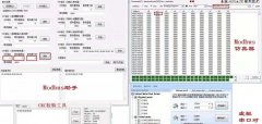 Modbus协议通讯学习仿真器虚拟串口完整套装实践
