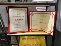 以芯为擎 引领万物智能时代——时擎科技2022年终