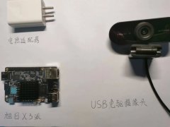 手语翻译系统系列之使用旭日X3派实时识别播报手