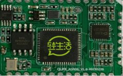 语音控制解决方案都有哪些优势？