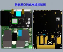 新能源充电桩控制板迭代升级，沐渥打开充电桩