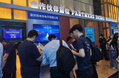 米尔亮相ST峰会，不止于STM32MP135核心模组开发应