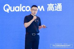 迈向5.5G丨美格智能持续创新，为智能世界创造新