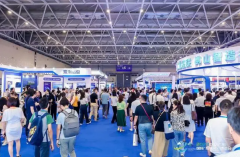 广东互联网+博览会精彩回顾