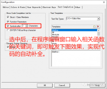 掌握HAL API中面向对象设计的思想
