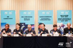 ST高层谈MCU产品、技术和市场发展趋势