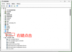 【Milk-V Duo 开发板免费体验】系统体验