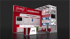 <b>展会预告 | 启扬智能邀您共聚2023慕尼黑上海电子</b>