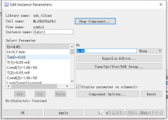 利用ADS来观测有损耗传输线的眼图特性